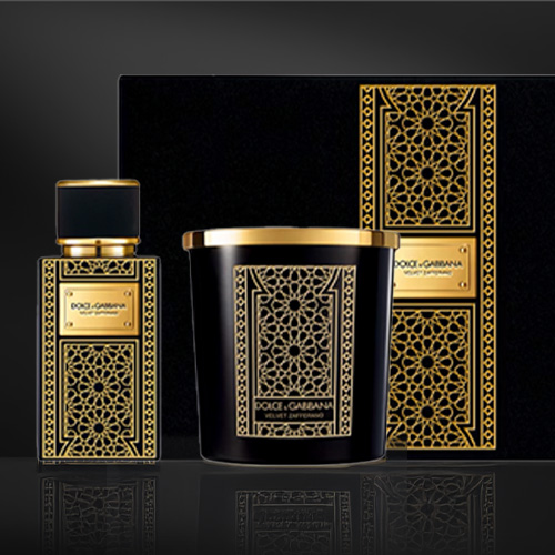 Dolce & Gabbana - Animation Eid 2025